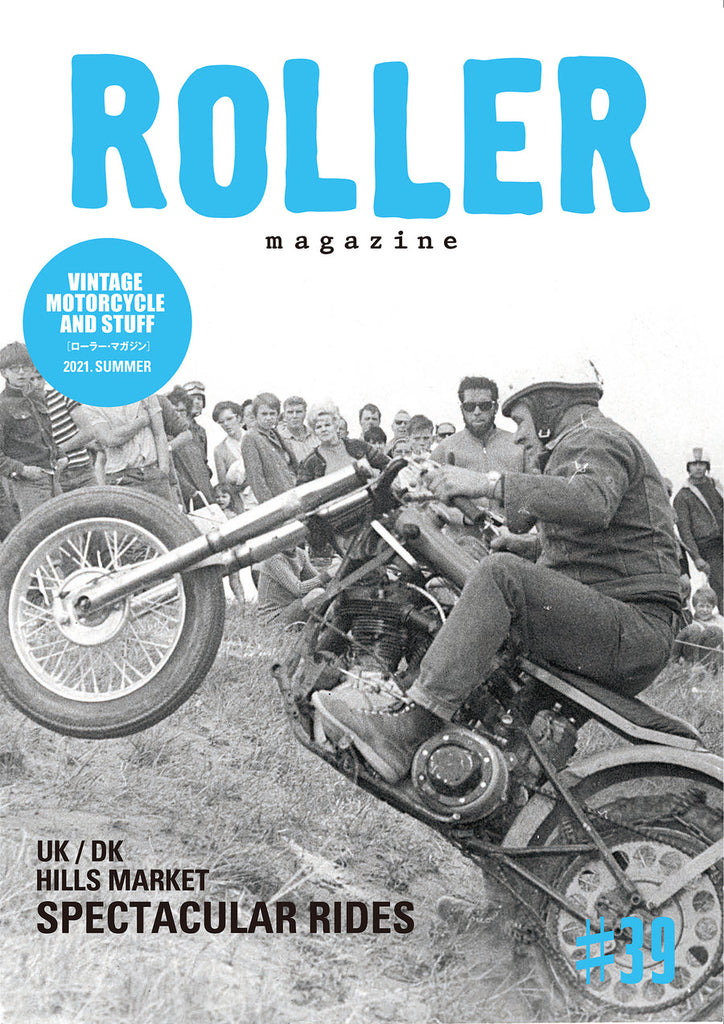 ROLLER Magazine Vol.39 – roadsiderepairshop
