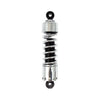 Shock absorbers 11", without cover. Chrome - 73-86 FL, FX, FXWG (NU) 1" SHORTER (11")