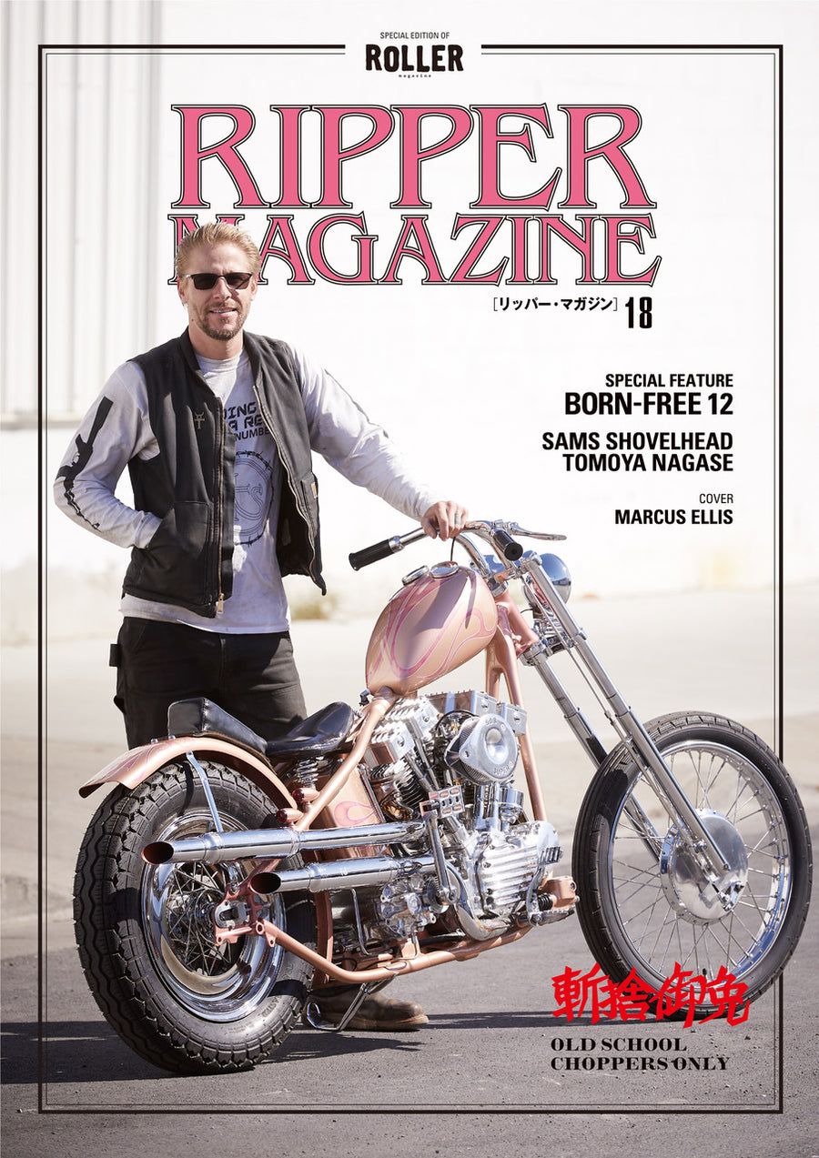 Ripper magazine – roadsiderepairshop